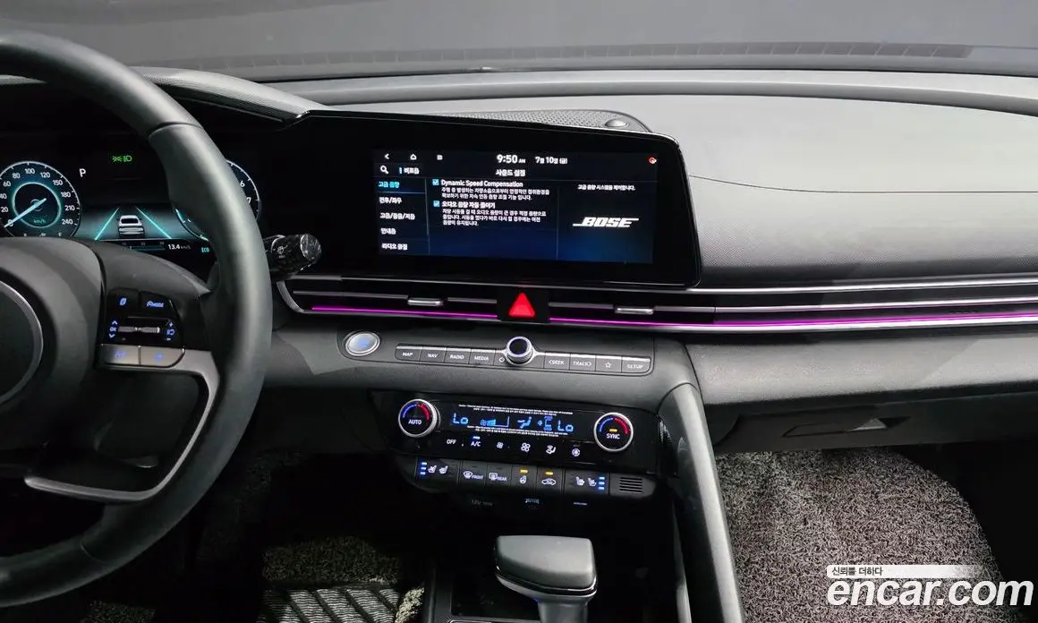 Hyundai Avante 2020 1.6 автомат (гидро), фото 23
