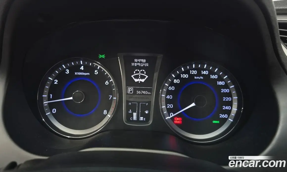 Hyundai Grandeur 2014 2.4 автомат (гидро), фото 11 Hyundai Grandeur 2014 2.4 автомат (гидро), фото 11
