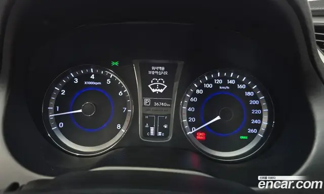 Hyundai Grandeur 2014 2.4 автомат (гидро), миниатюра 11 Hyundai Grandeur 2014 2.4 автомат (гидро), миниатюра 11
