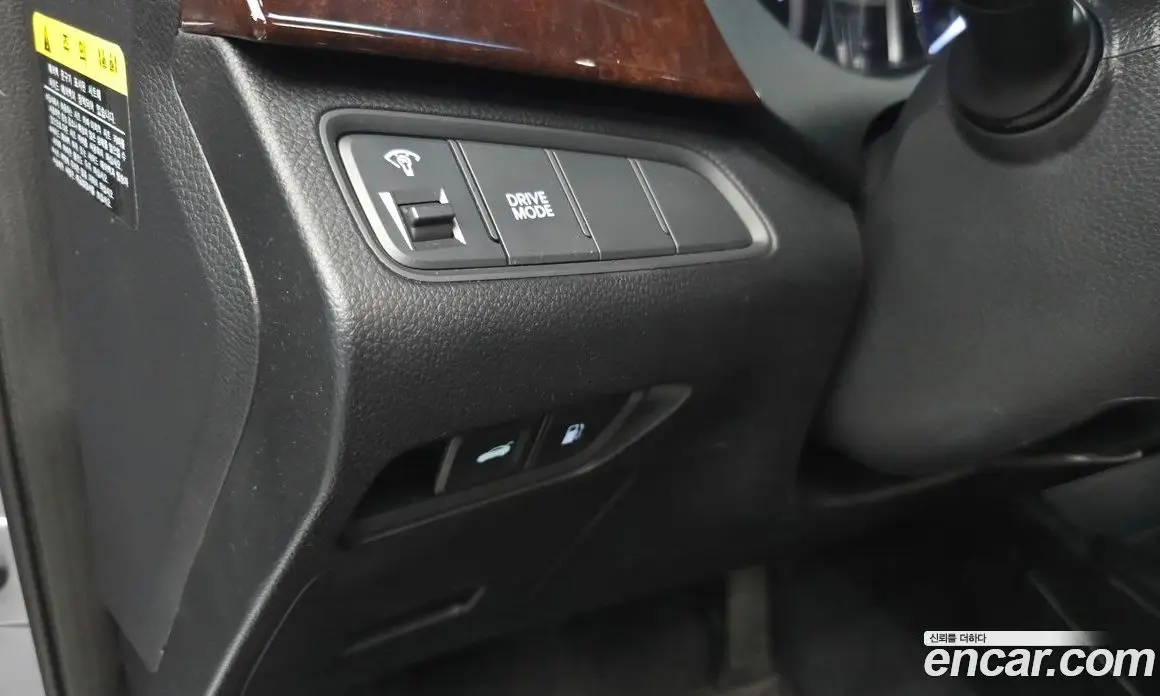 Hyundai Grandeur 2014 2.4 автомат (гидро), фото 28 Hyundai Grandeur 2014 2.4 автомат (гидро), фото 28
