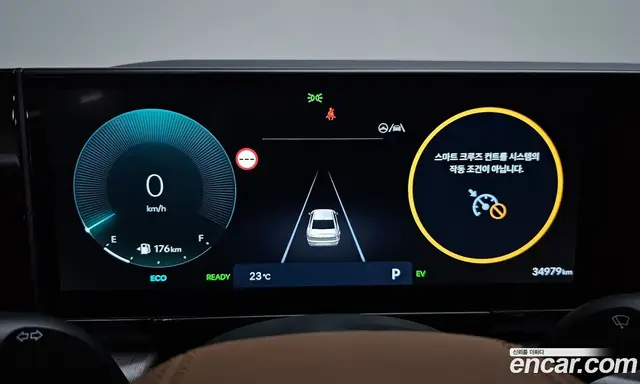 Hyundai Grandeur 2024 1.6 автомат (гидро), миниатюра 10 Hyundai Grandeur 2024 1.6 автомат (гидро), миниатюра 10