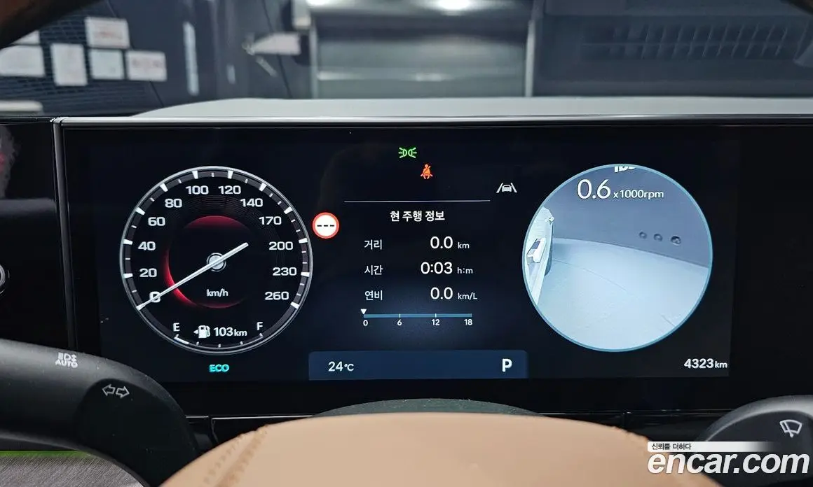 Hyundai Grandeur 2025 2.5 автомат (гидро), фото 11 Hyundai Grandeur 2025 2.5 автомат (гидро), фото 11