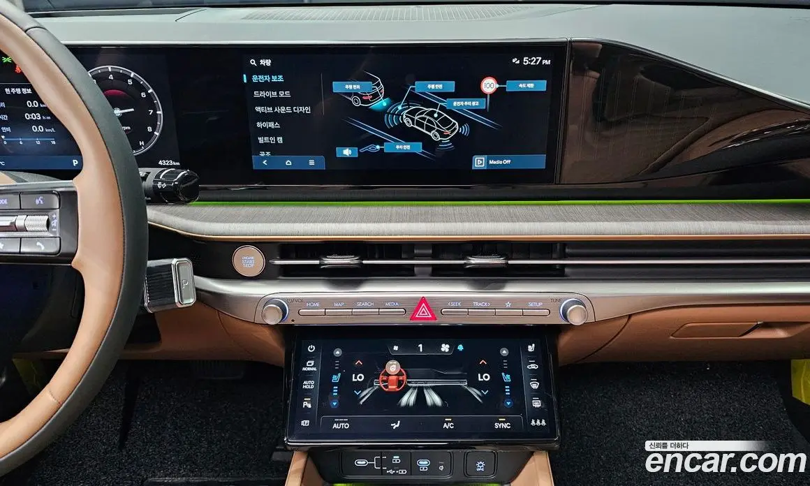 Hyundai Grandeur 2025 2.5 автомат (гидро), фото 18 Hyundai Grandeur 2025 2.5 автомат (гидро), фото 18