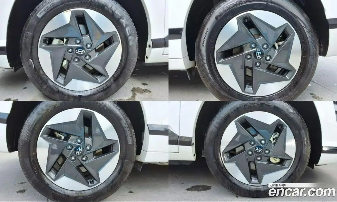 Hyundai Kona 2024 0.2 автомат (гидро), фото 20 Hyundai Kona 2024 0.2 автомат (гидро), фото 20