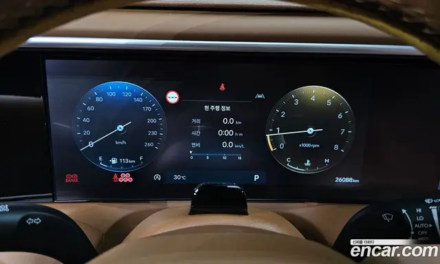 Hyundai Palisade 2025 2.5 автомат (гидро), миниатюра 8 Hyundai Palisade 2025 2.5 автомат (гидро), миниатюра 8