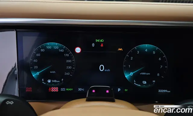 Hyundai Palisade 2025 2.5 автомат (гидро), миниатюра 11 Hyundai Palisade 2025 2.5 автомат (гидро), миниатюра 11