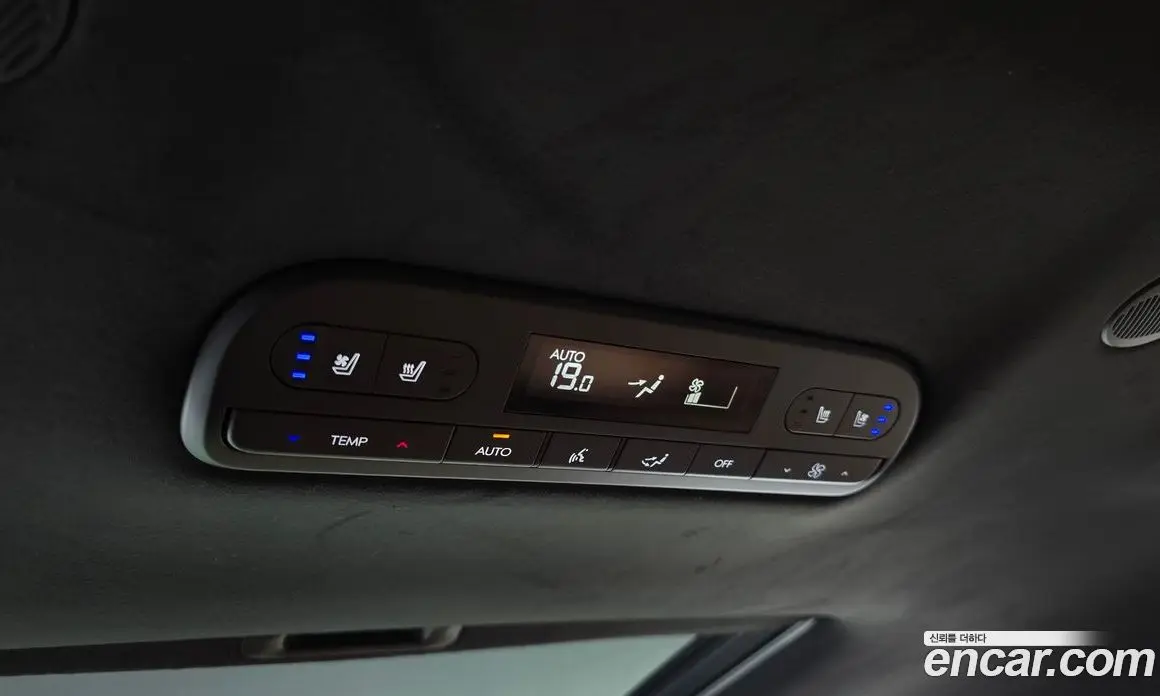 Hyundai Palisade 2025 2.5 автомат (гидро), фото 21 Hyundai Palisade 2025 2.5 автомат (гидро), фото 21