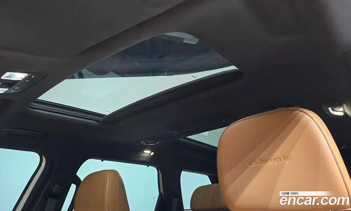 Hyundai Palisade 2025 2.5 автомат (гидро), фото 24 Hyundai Palisade 2025 2.5 автомат (гидро), фото 24
