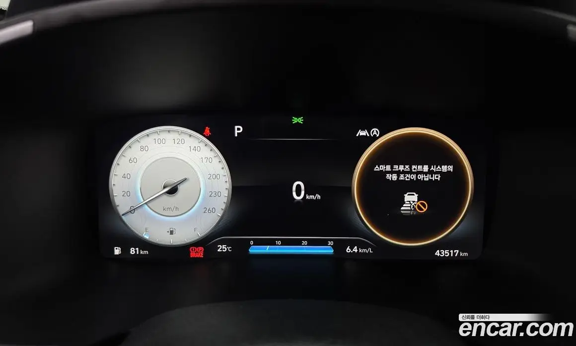 Hyundai Santa Fe 2023 2.5 автомат (гидро), фото 8 Hyundai Santa Fe 2023 2.5 автомат (гидро), фото 8