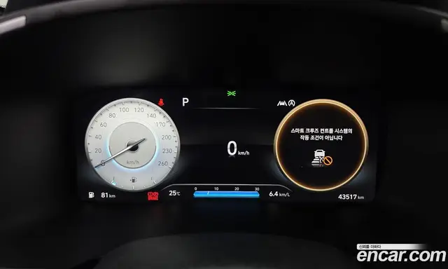 Hyundai Santa Fe 2023 2.5 автомат (гидро), миниатюра 8 Hyundai Santa Fe 2023 2.5 автомат (гидро), миниатюра 8