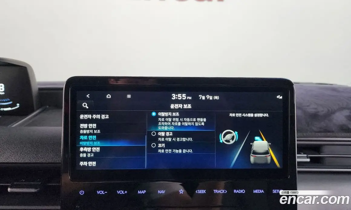 Hyundai Staria 2025 2.2 автомат (гидро), фото 30 Hyundai Staria 2025 2.2 автомат (гидро), фото 30