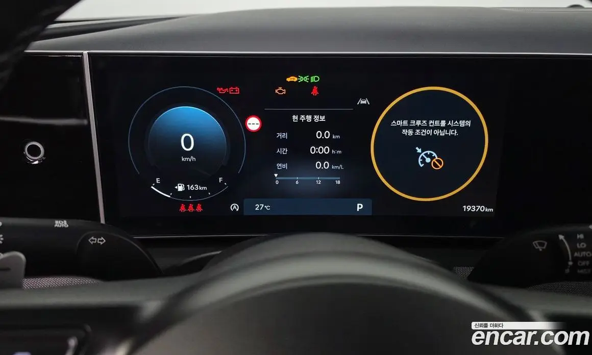 Hyundai Tucson 2024 1.6 автомат (гидро), фото 11