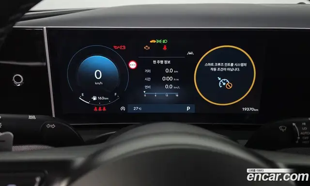 Hyundai Tucson 2024 1.6 автомат (гидро), миниатюра 11
