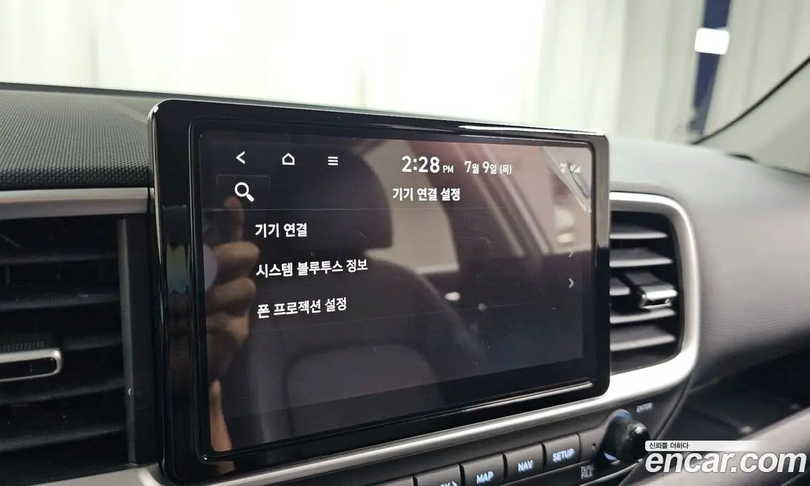 Hyundai Venue 2023 1.6 автомат (гидро), фото 28 Hyundai Venue 2023 1.6 автомат (гидро), фото 28