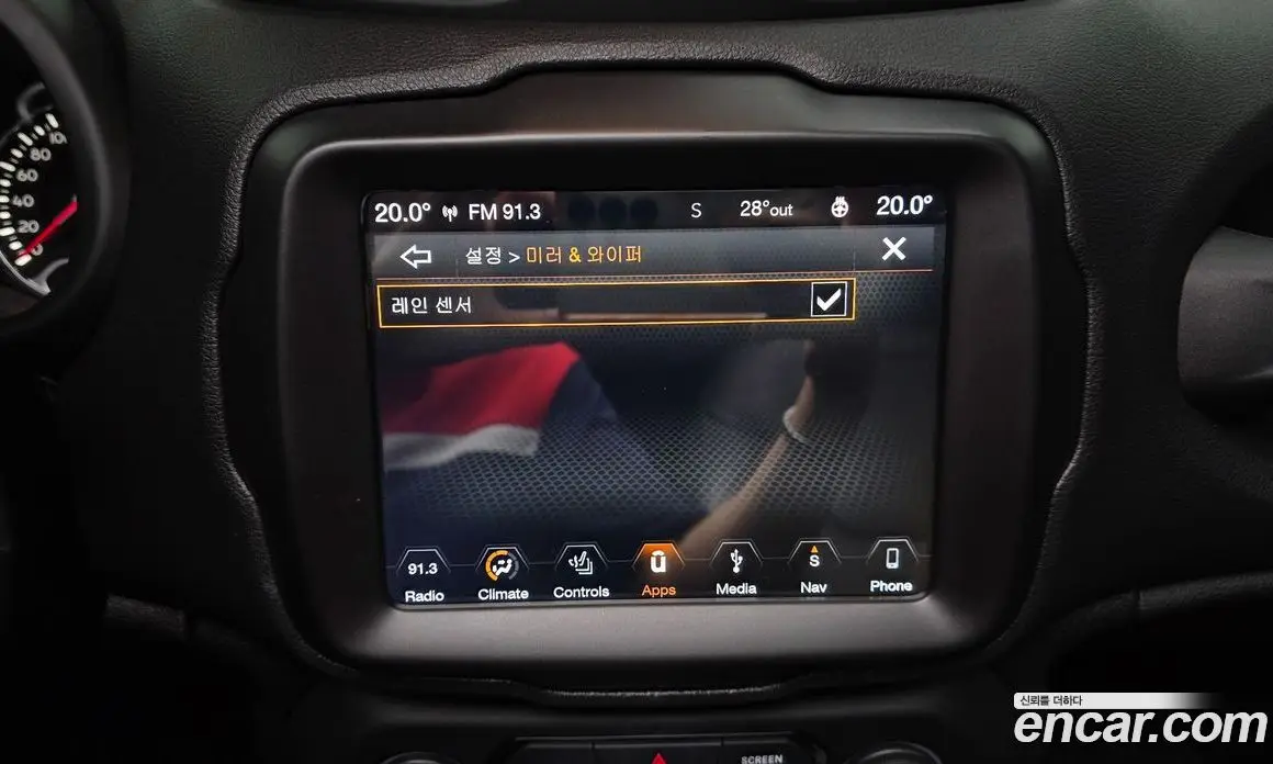Jeep Renegade 2018 2.4 автомат (гидро), фото 30 Jeep Renegade 2018 2.4 автомат (гидро), фото 30