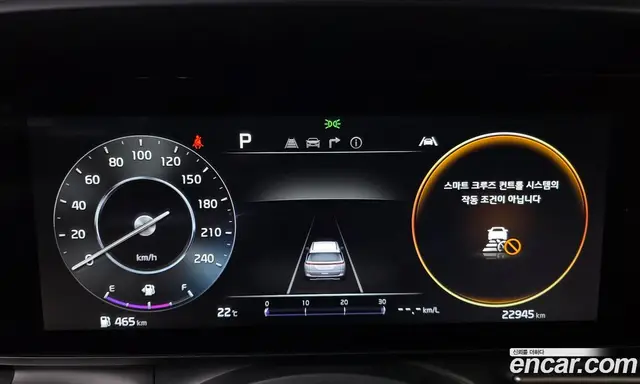 Kia Carnival 2022 3.5 автомат (гидро), миниатюра 11