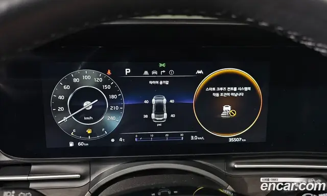 Kia Carnival 2023 3.5 автомат (гидро), миниатюра 8