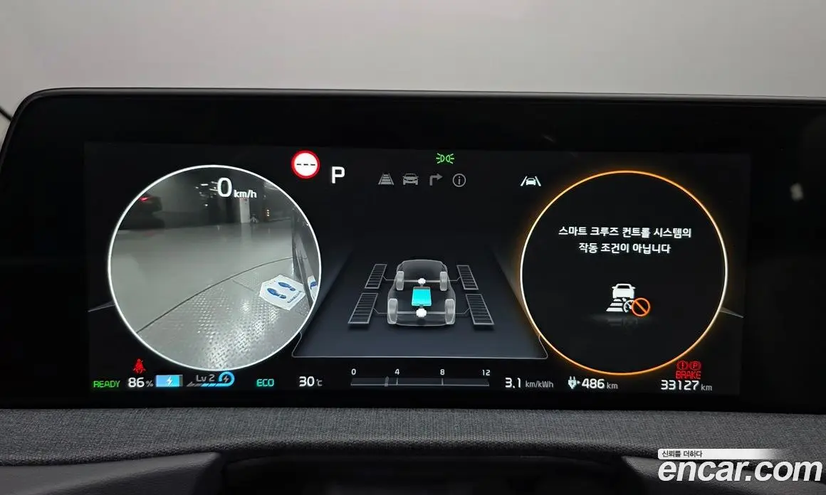 Kia EV6 2023 0.1 автомат (гидро), фото 11 Kia EV6 2023 0.1 автомат (гидро), фото 11