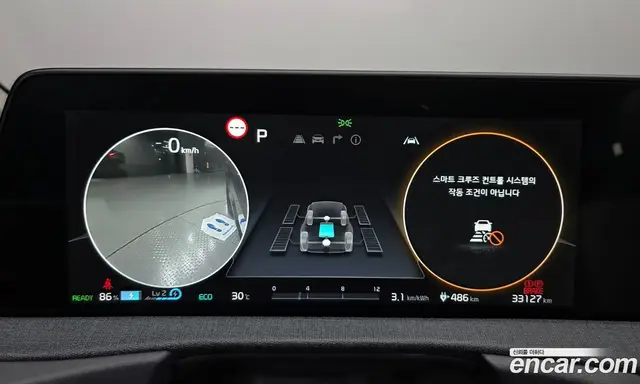 Kia EV6 2023 0.1 автомат (гидро), миниатюра 11 Kia EV6 2023 0.1 автомат (гидро), миниатюра 11