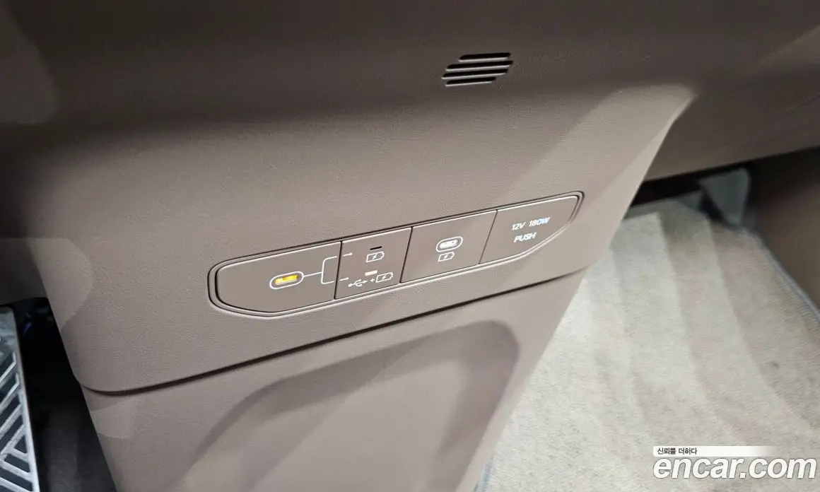 Kia EV9 2023 0.2 автомат (гидро), фото 18 Kia EV9 2023 0.2 автомат (гидро), фото 18