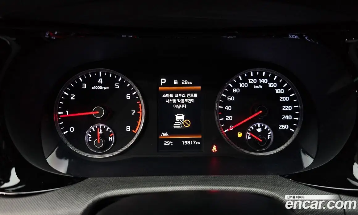 Kia K5 (Optima) 2023 2.0 автомат (гидро), фото 11 Kia K5 (Optima) 2023 2.0 автомат (гидро), фото 11