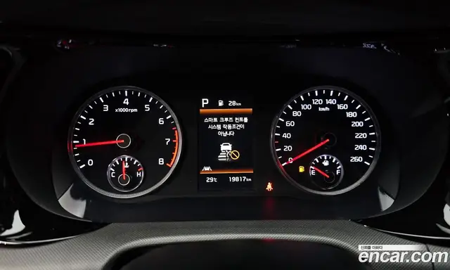 Kia K5 (Optima) 2023 2.0 автомат (гидро), миниатюра 11 Kia K5 (Optima) 2023 2.0 автомат (гидро), миниатюра 11