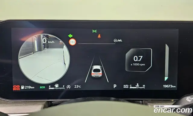 Kia K5 (Optima) 2025 2.0 автомат (гидро), миниатюра 8 Kia K5 (Optima) 2025 2.0 автомат (гидро), миниатюра 8