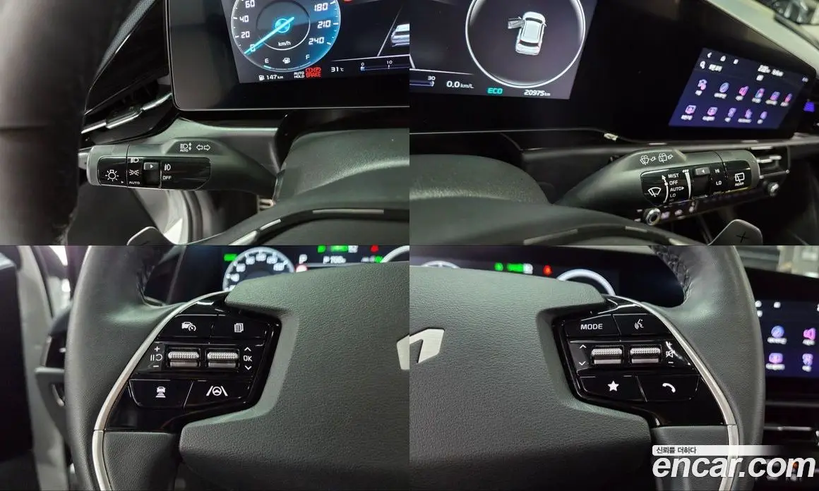 Kia Niro 2023 1.6 автомат (гидро), фото 23 Kia Niro 2023 1.6 автомат (гидро), фото 23