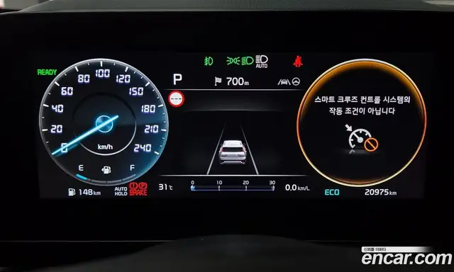 Kia Niro 2023 1.6 автомат (гидро), миниатюра 10 Kia Niro 2023 1.6 автомат (гидро), миниатюра 10