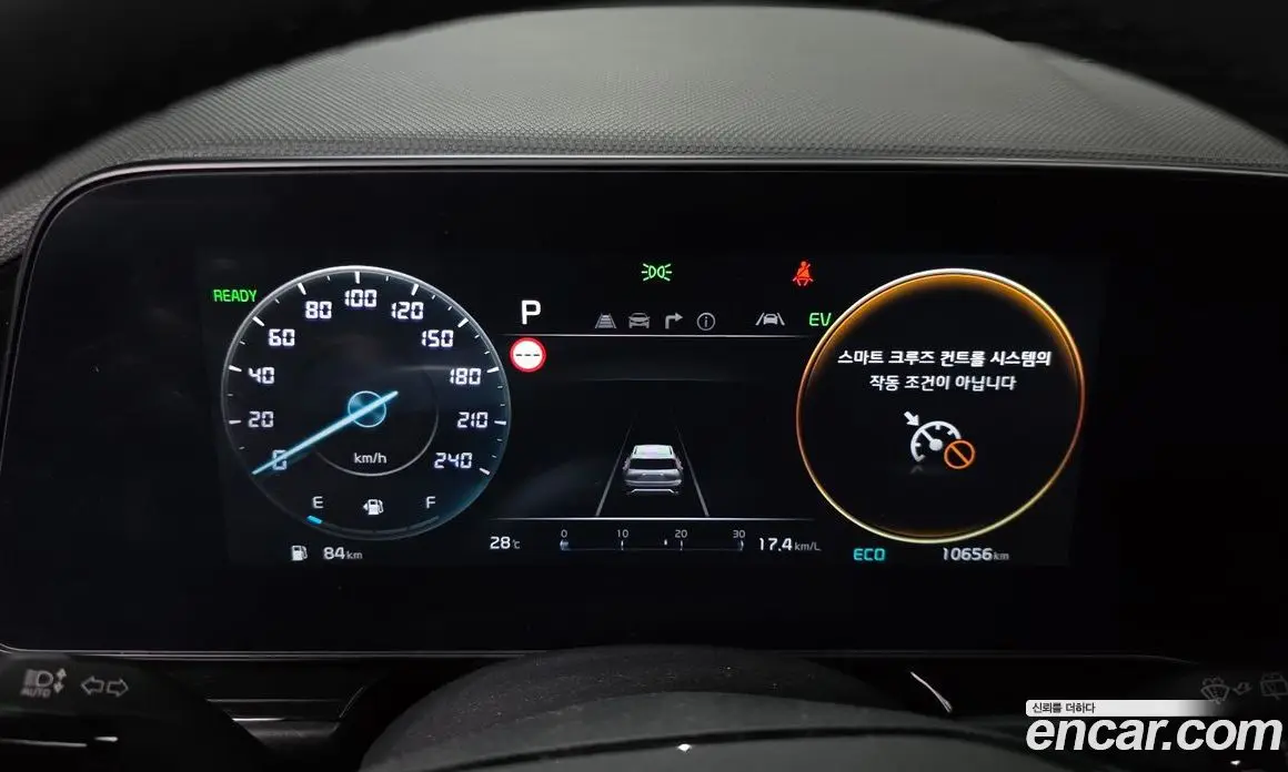 Kia Niro 2024 1.6 автомат (гидро), фото 11 Kia Niro 2024 1.6 автомат (гидро), фото 11