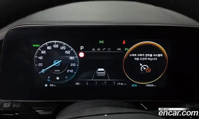 Kia Niro 2024 1.6 автомат (гидро), миниатюра 11 Kia Niro 2024 1.6 автомат (гидро), миниатюра 11