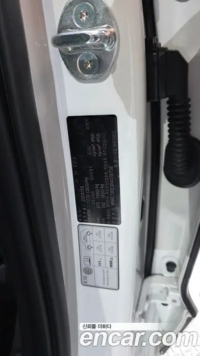 Kia Niro 2024 1.6 автомат (гидро), фото 34 Kia Niro 2024 1.6 автомат (гидро), фото 34