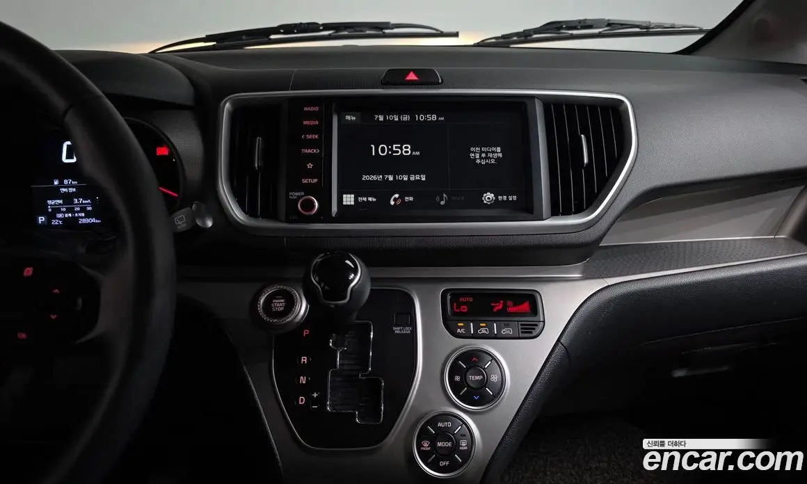 Kia Ray 2021 1.0 автомат (гидро), фото 13 Kia Ray 2021 1.0 автомат (гидро), фото 13