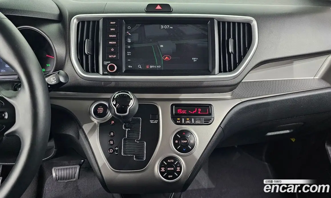 Kia Ray 2022 1.0 автомат (гидро), фото 13