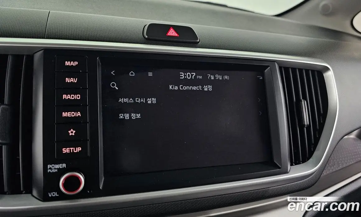 Kia Ray 2022 1.0 автомат (гидро), фото 15