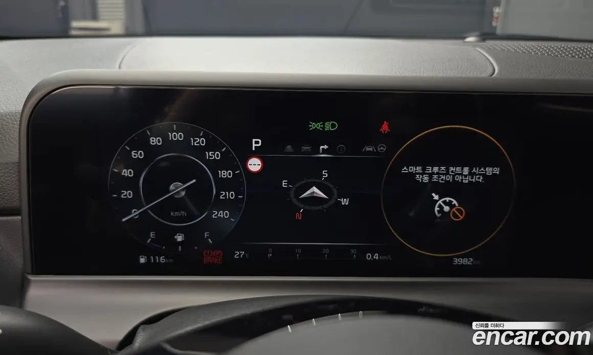 Kia Seltos 2024 1.6 автомат (гидро), фото 11 Kia Seltos 2024 1.6 автомат (гидро), фото 11