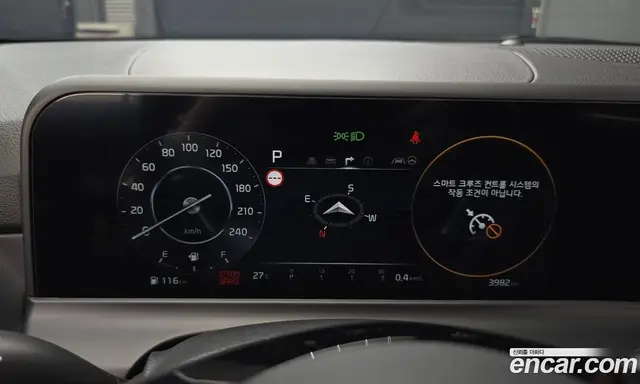 Kia Seltos 2024 1.6 автомат (гидро), миниатюра 11 Kia Seltos 2024 1.6 автомат (гидро), миниатюра 11