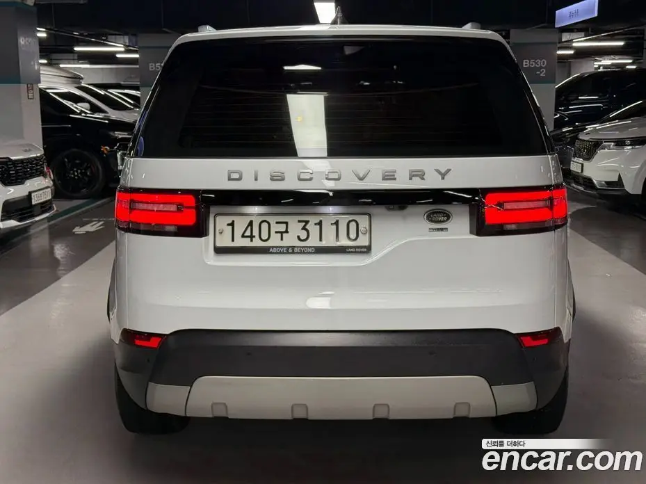 Land Rover Discovery 2017 2.0 автомат (гидро), фото 4 Land Rover Discovery 2017 2.0 автомат (гидро), фото 4