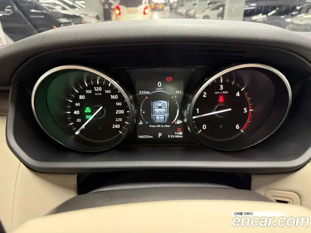 Land Rover Discovery 2017 2.0 автомат (гидро), миниатюра 7 Land Rover Discovery 2017 2.0 автомат (гидро), миниатюра 7