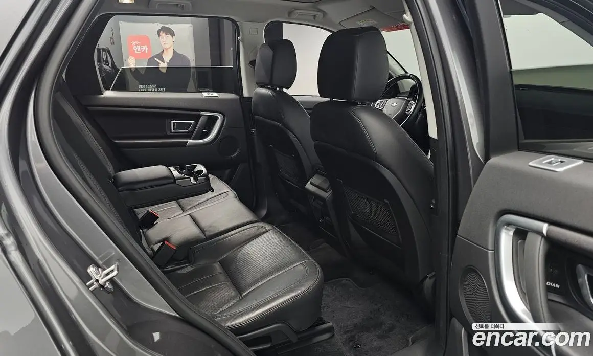 Land Rover Discovery Sport 2017 2.0 автомат (гидро), фото 16 Land Rover Discovery Sport 2017 2.0 автомат (гидро), фото 16