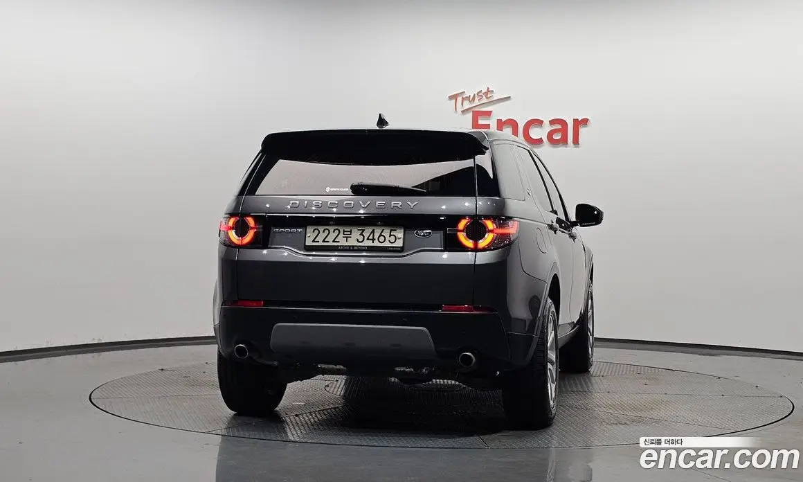 Land Rover Discovery Sport 2017 2.0 автомат (гидро), фото 3 Land Rover Discovery Sport 2017 2.0 автомат (гидро), фото 3