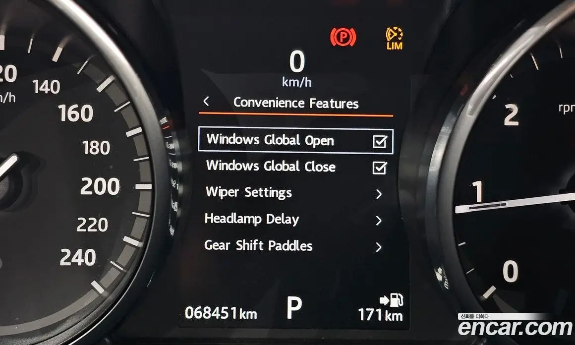 Land Rover Discovery Sport 2017 2.0 автомат (гидро), фото 23 Land Rover Discovery Sport 2017 2.0 автомат (гидро), фото 23