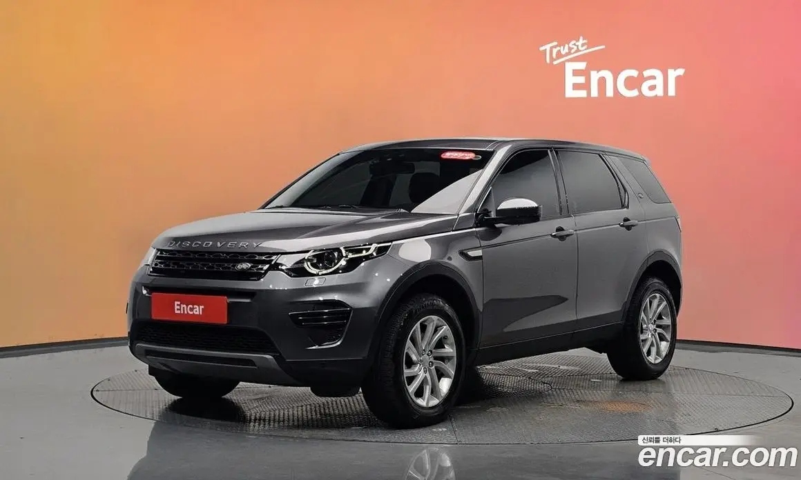Land Rover Discovery Sport 2017 2.0 автомат (гидро), фото 34 Land Rover Discovery Sport 2017 2.0 автомат (гидро), фото 34