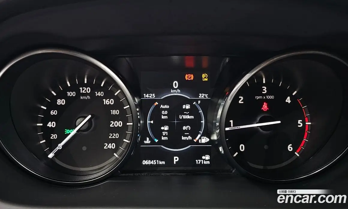 Land Rover Discovery Sport 2017 2.0 автомат (гидро), фото 10 Land Rover Discovery Sport 2017 2.0 автомат (гидро), фото 10