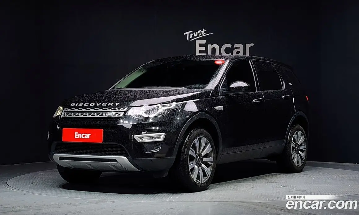Land Rover Discovery Sport 2019 2.0 автомат (гидро), фото 1 Land Rover Discovery Sport 2019 2.0 автомат (гидро), фото 1
