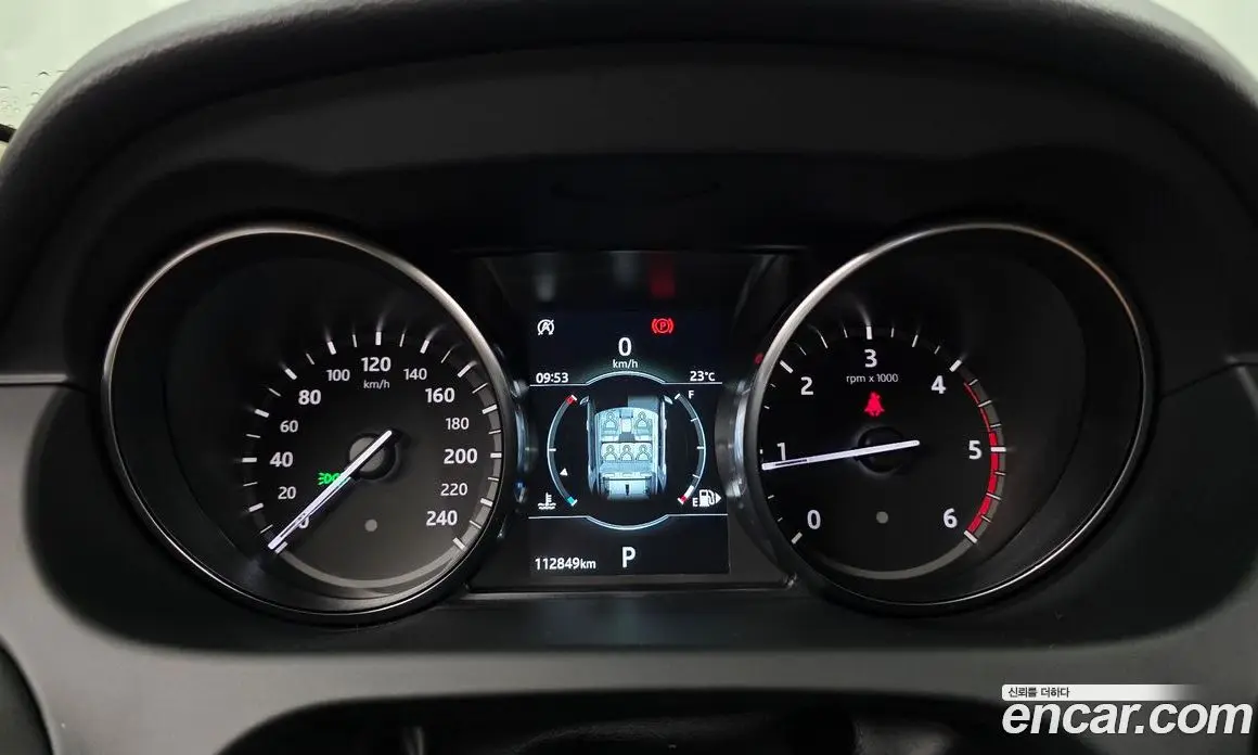 Land Rover Discovery Sport 2019 2.0 автомат (гидро), фото 11 Land Rover Discovery Sport 2019 2.0 автомат (гидро), фото 11