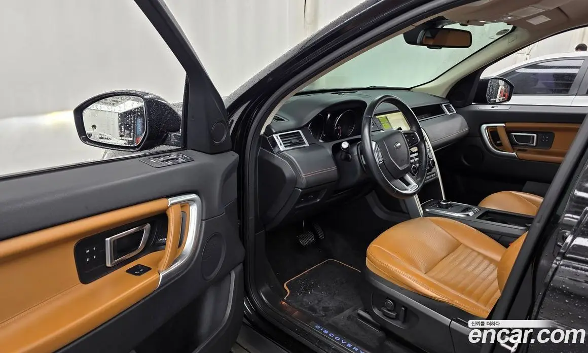 Land Rover Discovery Sport 2019 2.0 автомат (гидро), фото 13 Land Rover Discovery Sport 2019 2.0 автомат (гидро), фото 13