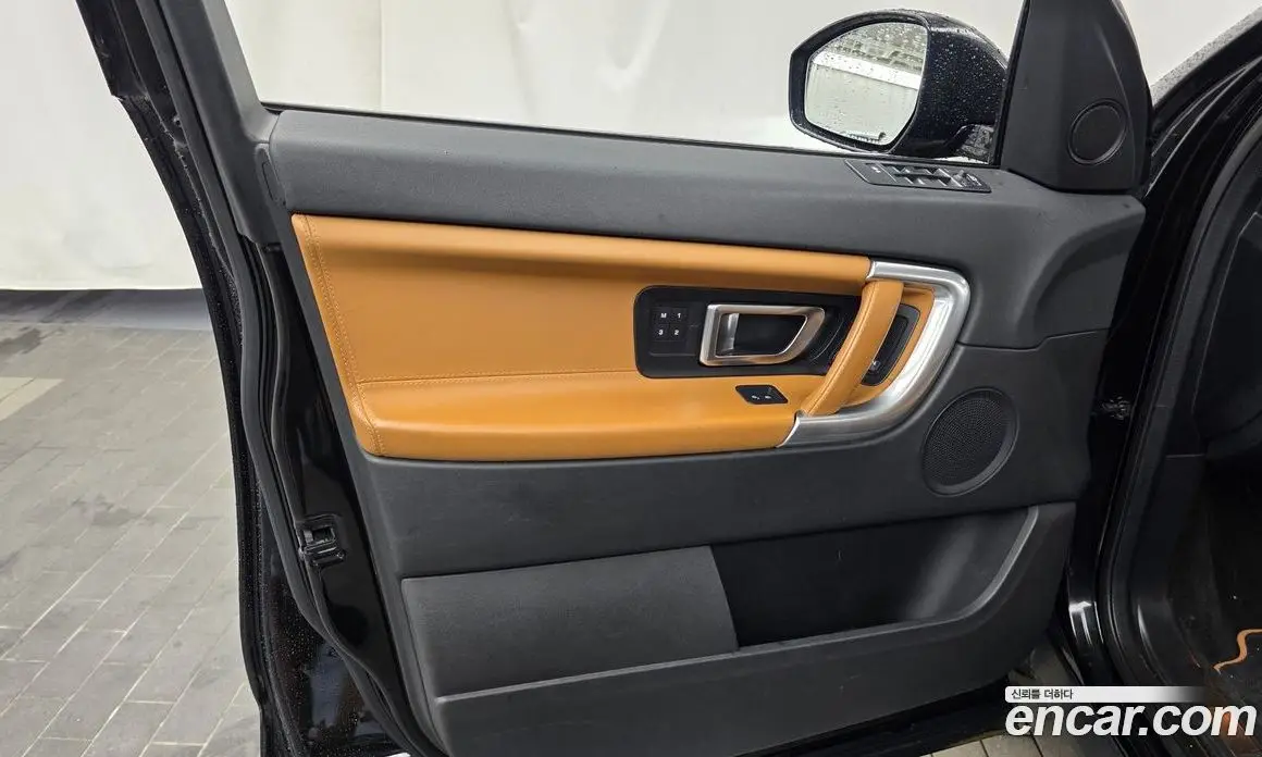 Land Rover Discovery Sport 2019 2.0 автомат (гидро), фото 14 Land Rover Discovery Sport 2019 2.0 автомат (гидро), фото 14