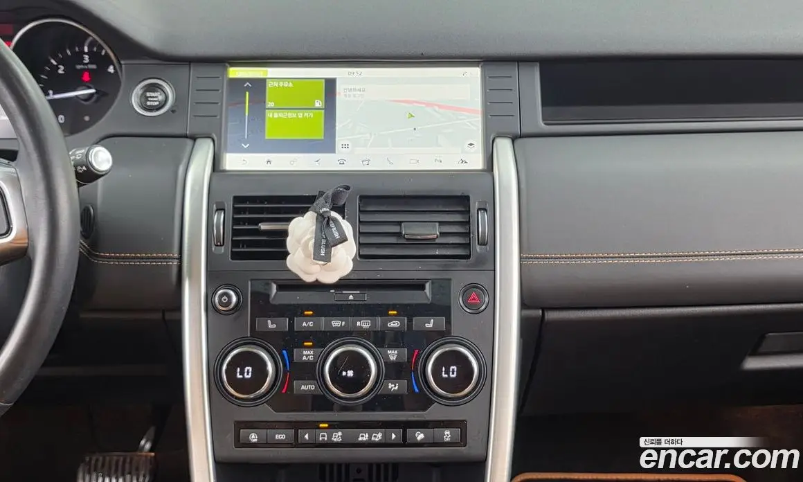 Land Rover Discovery Sport 2019 2.0 автомат (гидро), фото 20 Land Rover Discovery Sport 2019 2.0 автомат (гидро), фото 20