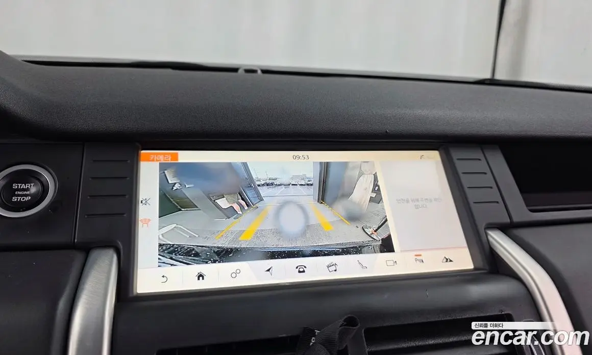 Land Rover Discovery Sport 2019 2.0 автомат (гидро), фото 21 Land Rover Discovery Sport 2019 2.0 автомат (гидро), фото 21